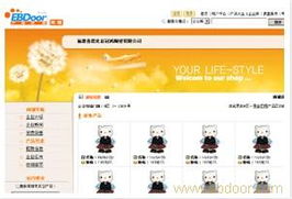 洛阳互联网信息服务 赋能千年古都，驱动数字经济新未来