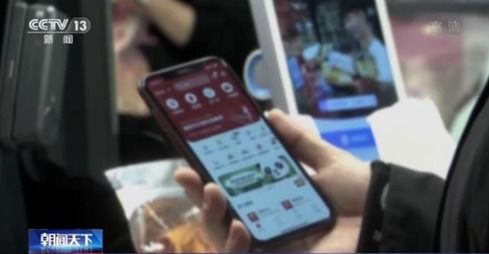 大数据杀熟 即将成为历史的互联网信息服务？